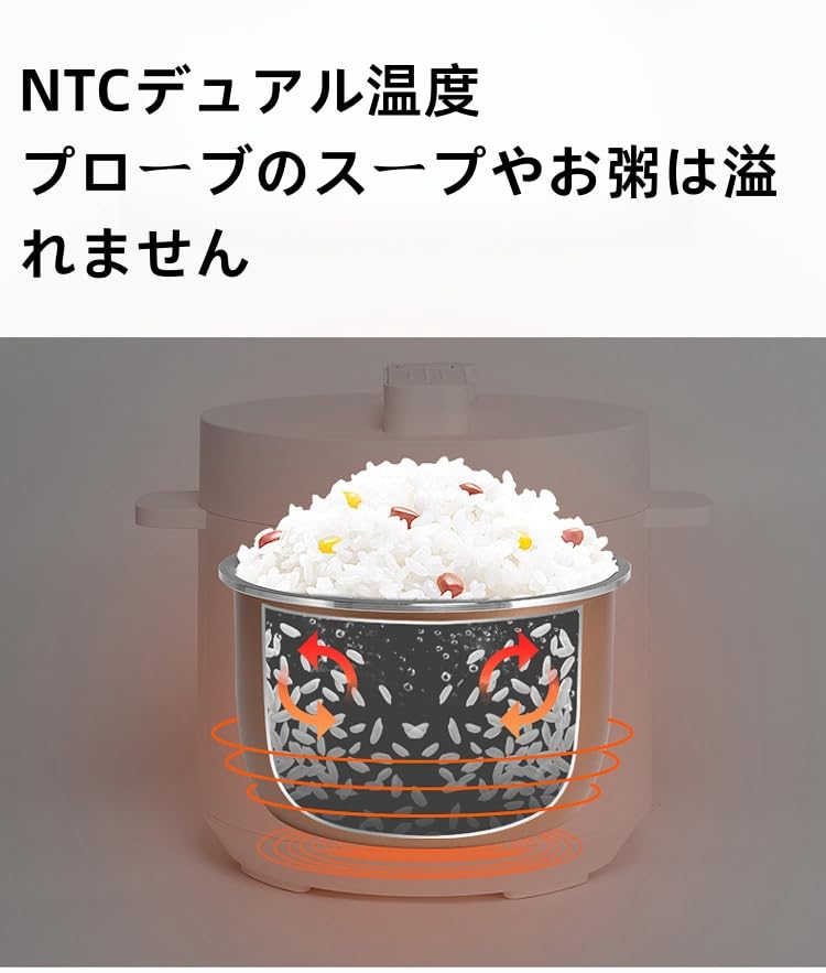 KOM 炊飯ジャー5合炊き Amazon.co.jp : COMEDYKING炊飯器5合炊き炊飯器 家庭用電気圧力鍋